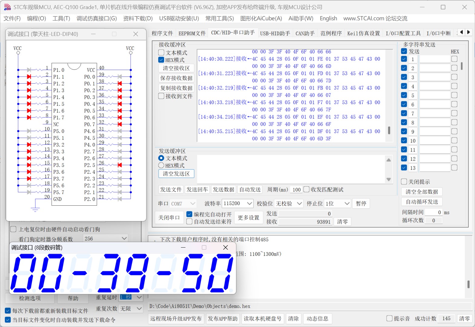 截图202607141440436150.jpg