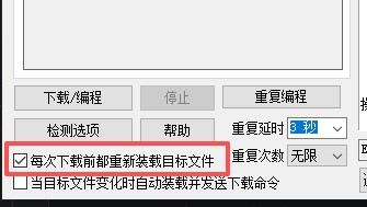 截图202607141448351839.jpg