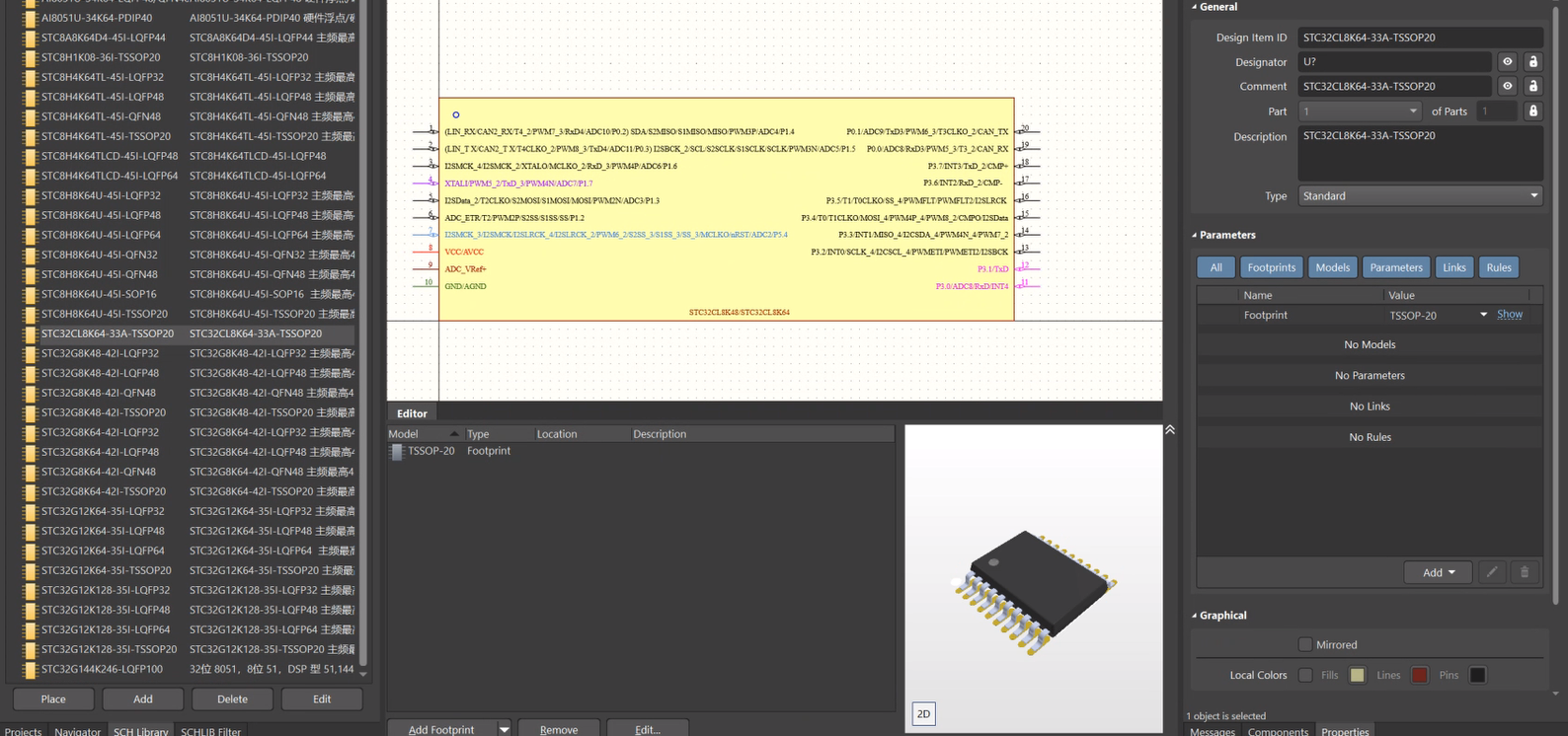 ScreenShot_2026-07-15_145424_165.png