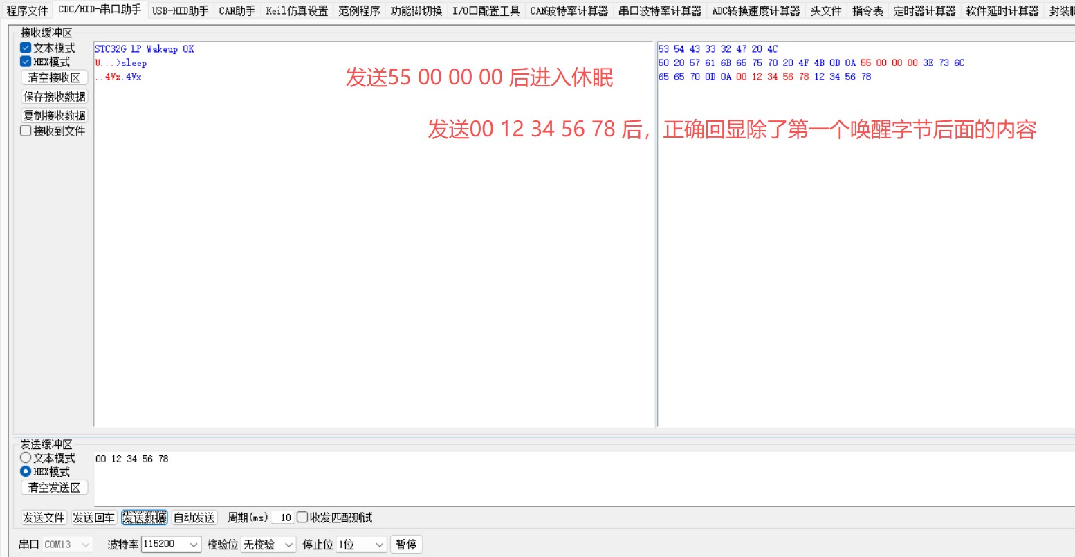 截图202607151755593579.jpg