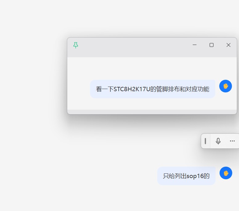 截图202607151845495914.jpg