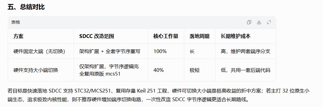 截图202607161200397853.jpg