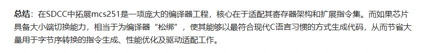 截图202607161202034173.jpg