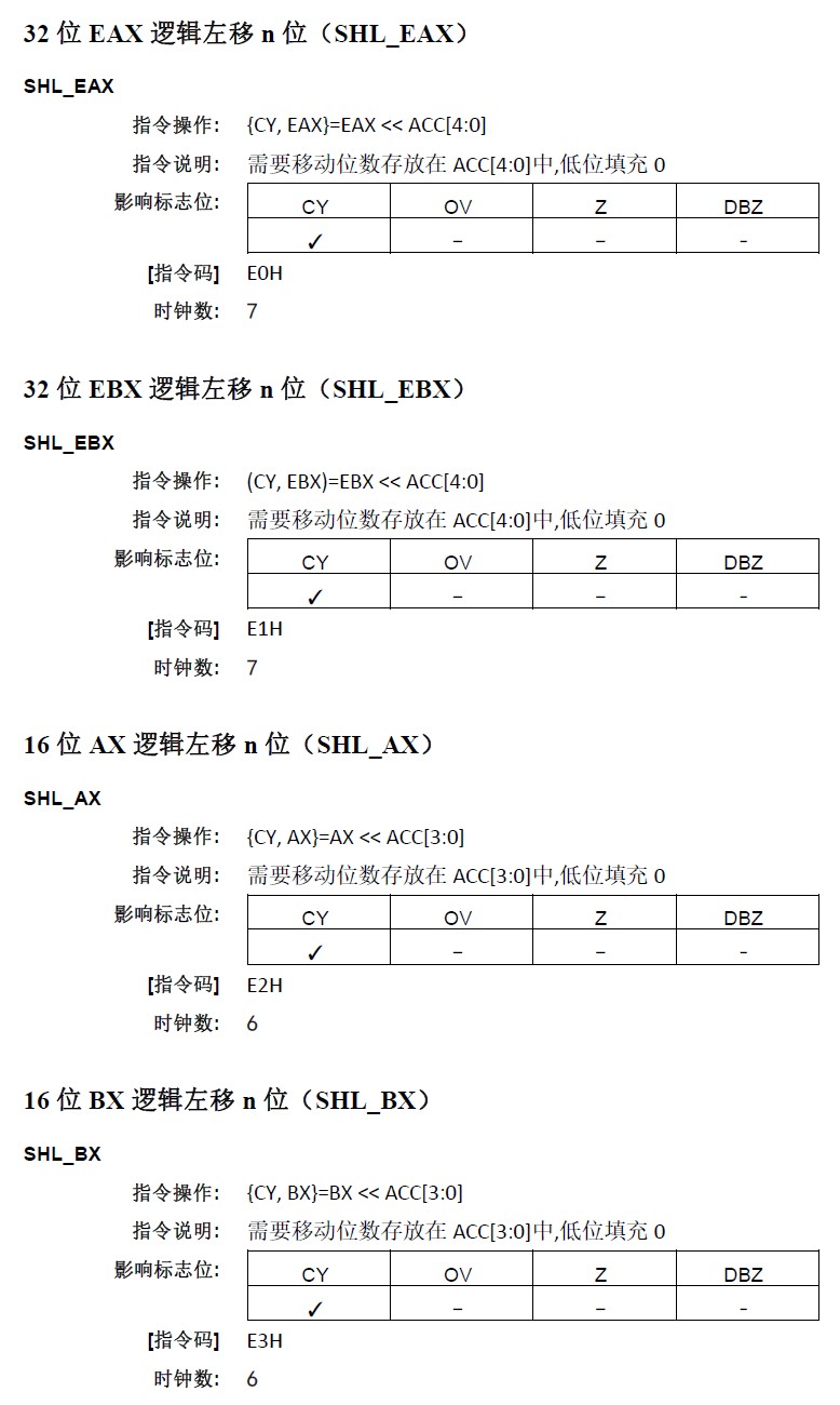 截图202607161451091228.jpg