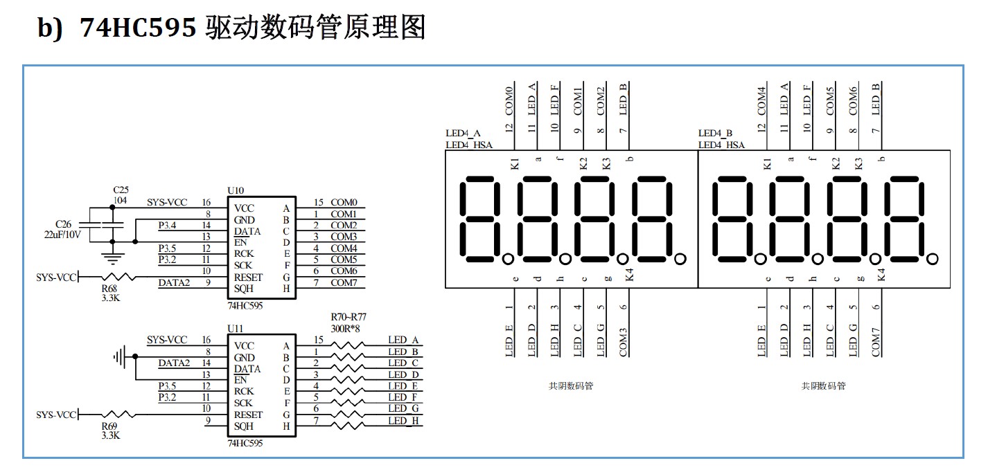 截图202607161519545219.jpg