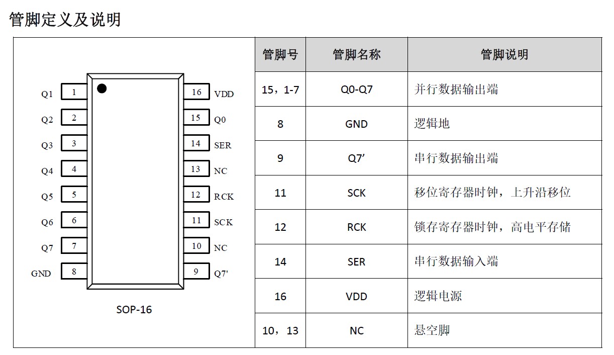截图202607161523327867.jpg