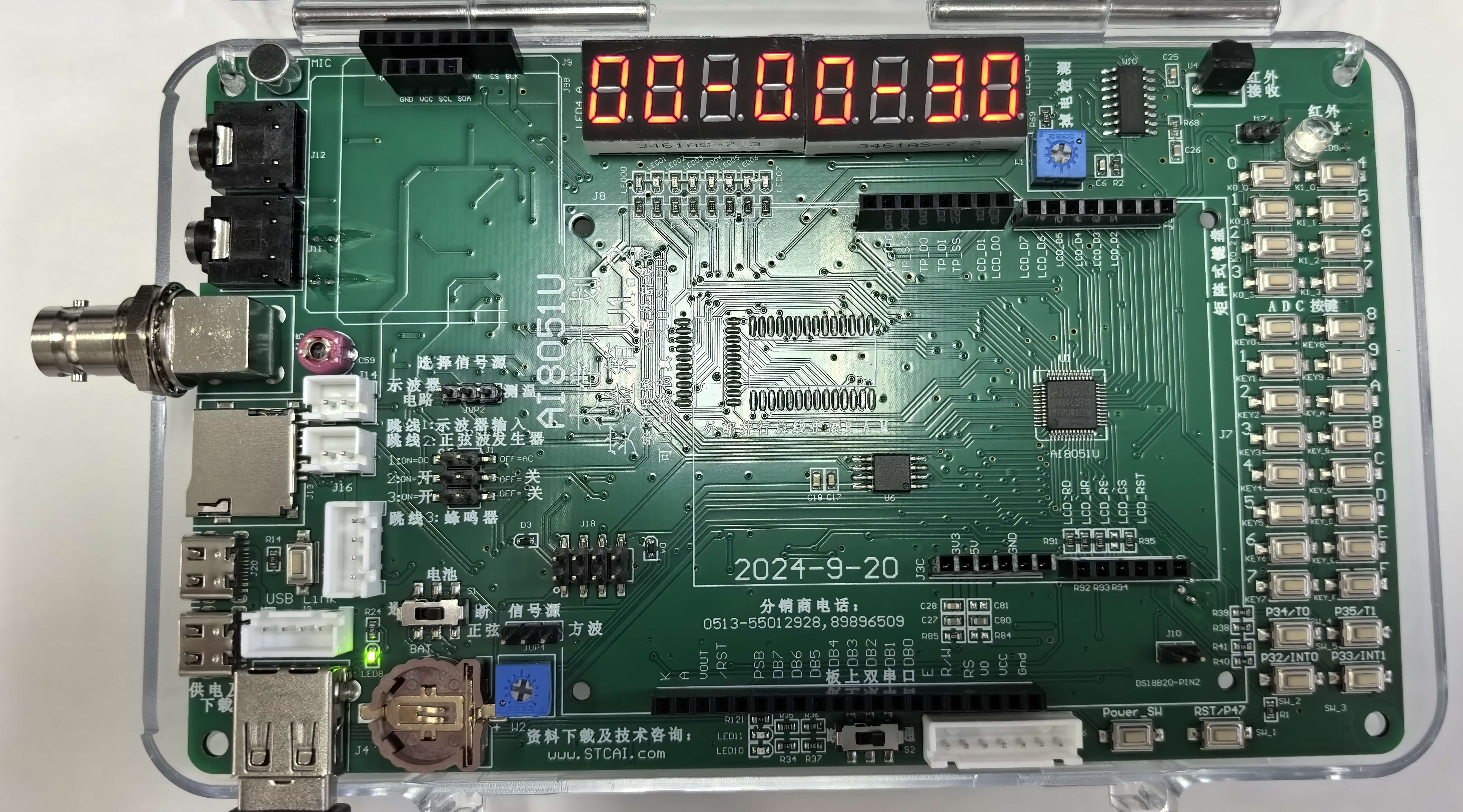 截图202607161528472656.jpg