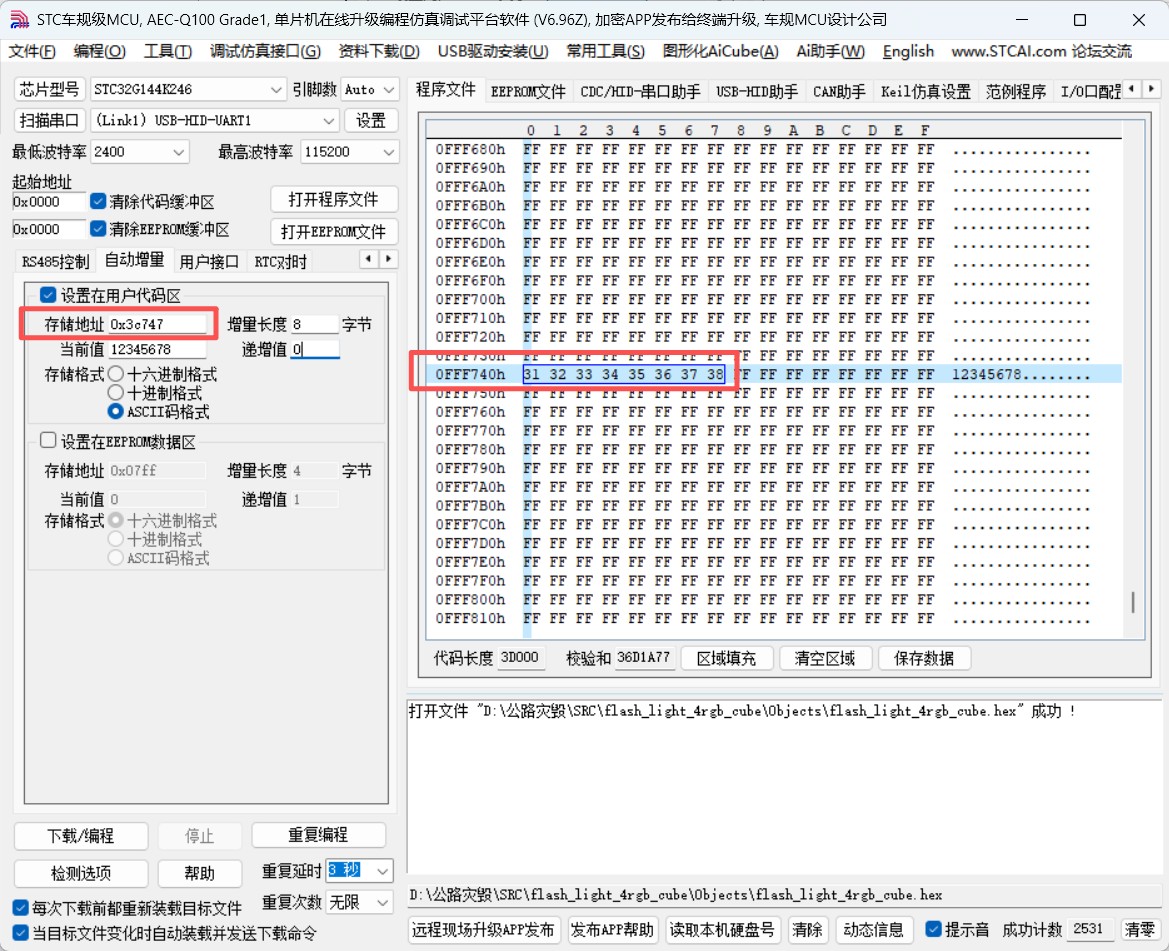 截图202607161536094029.jpg