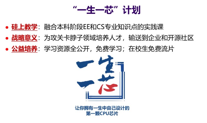 截图202607161536476193.jpg