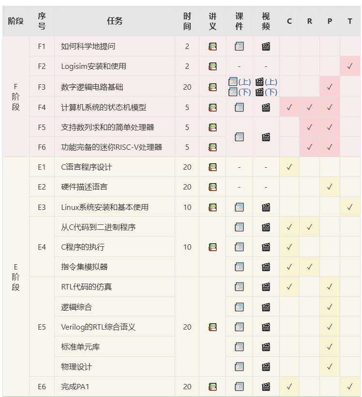 截图202607161541581024.jpg