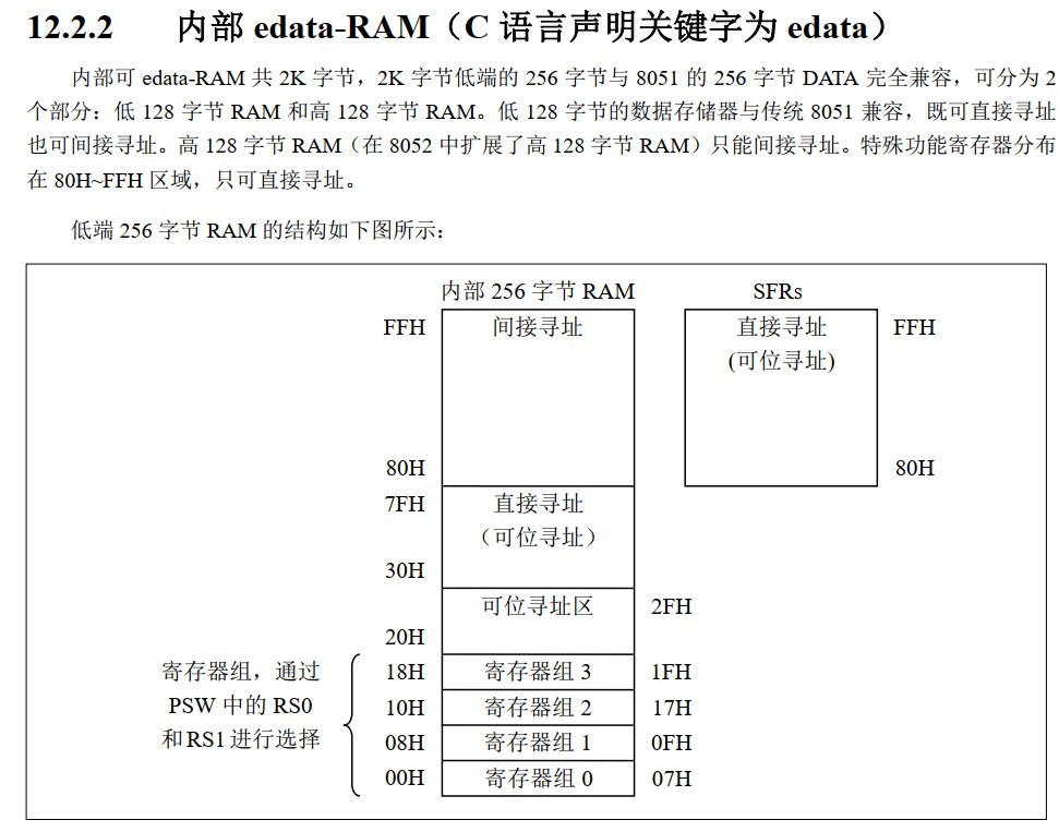 截图202607190054476855.jpg