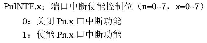 截图202607201425163793.jpg