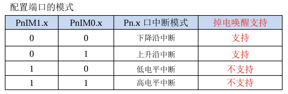 截图202607201427209889.jpg