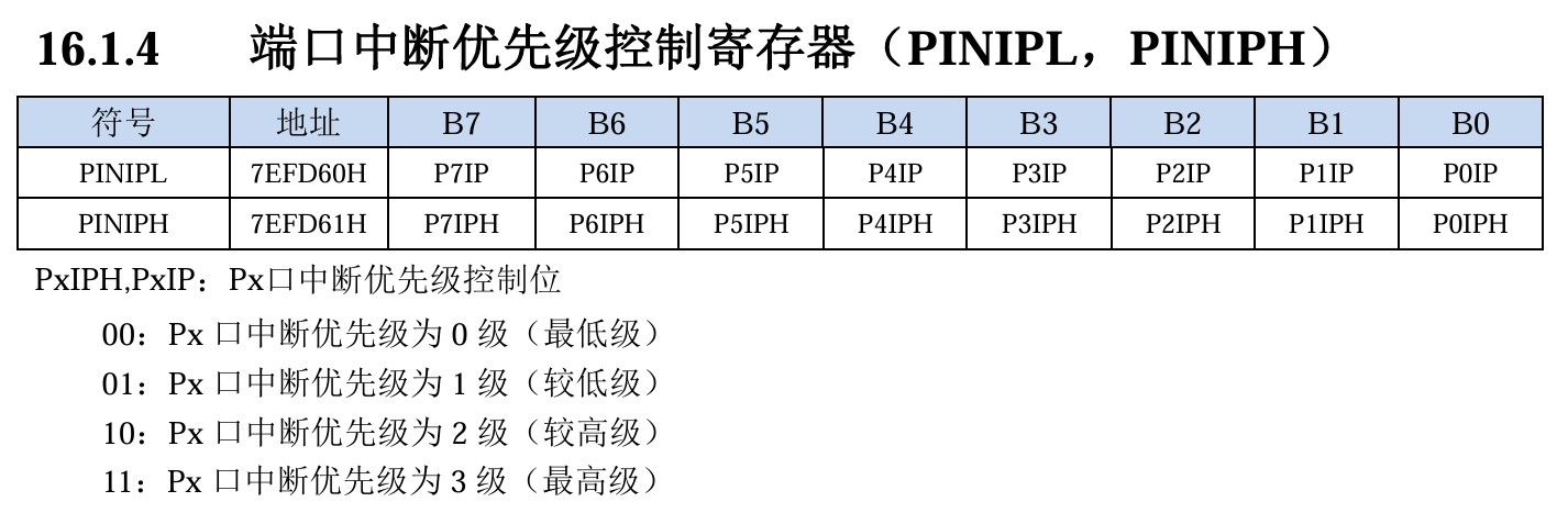 截图202607201428094247.jpg