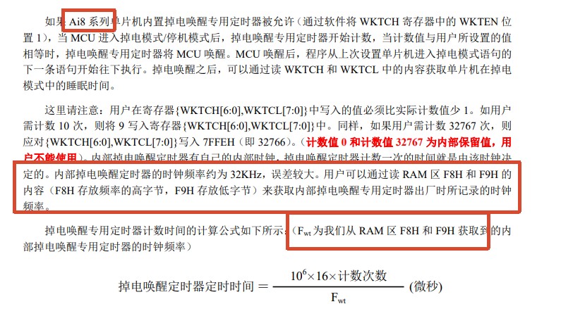 截图202607202316052814.jpg