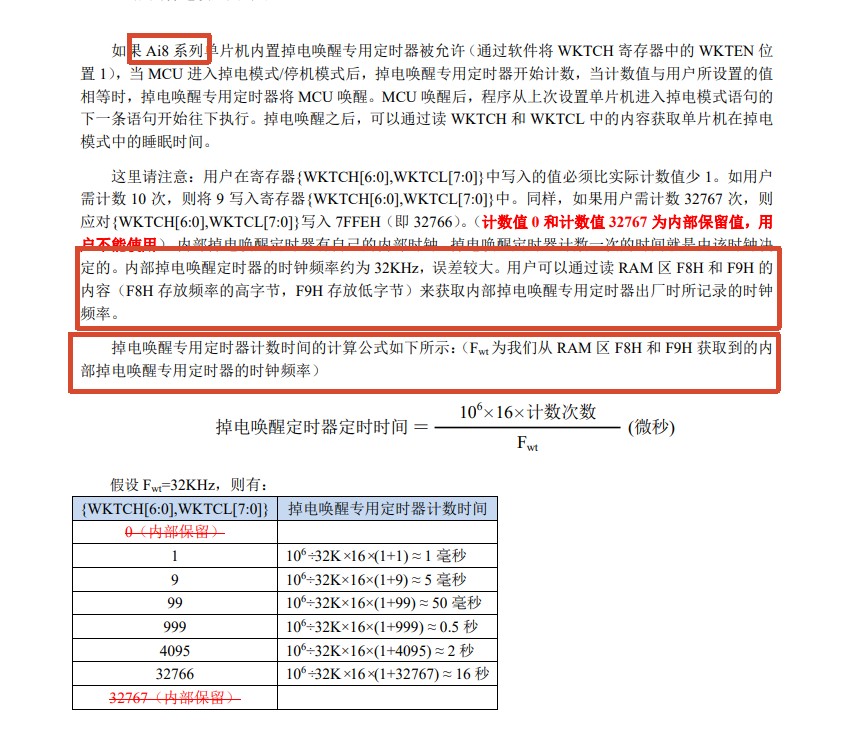 截图202607210027325632.jpg