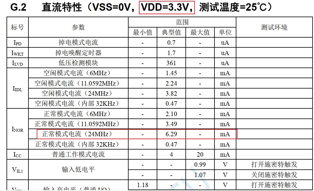 截图202607210939498040.jpg