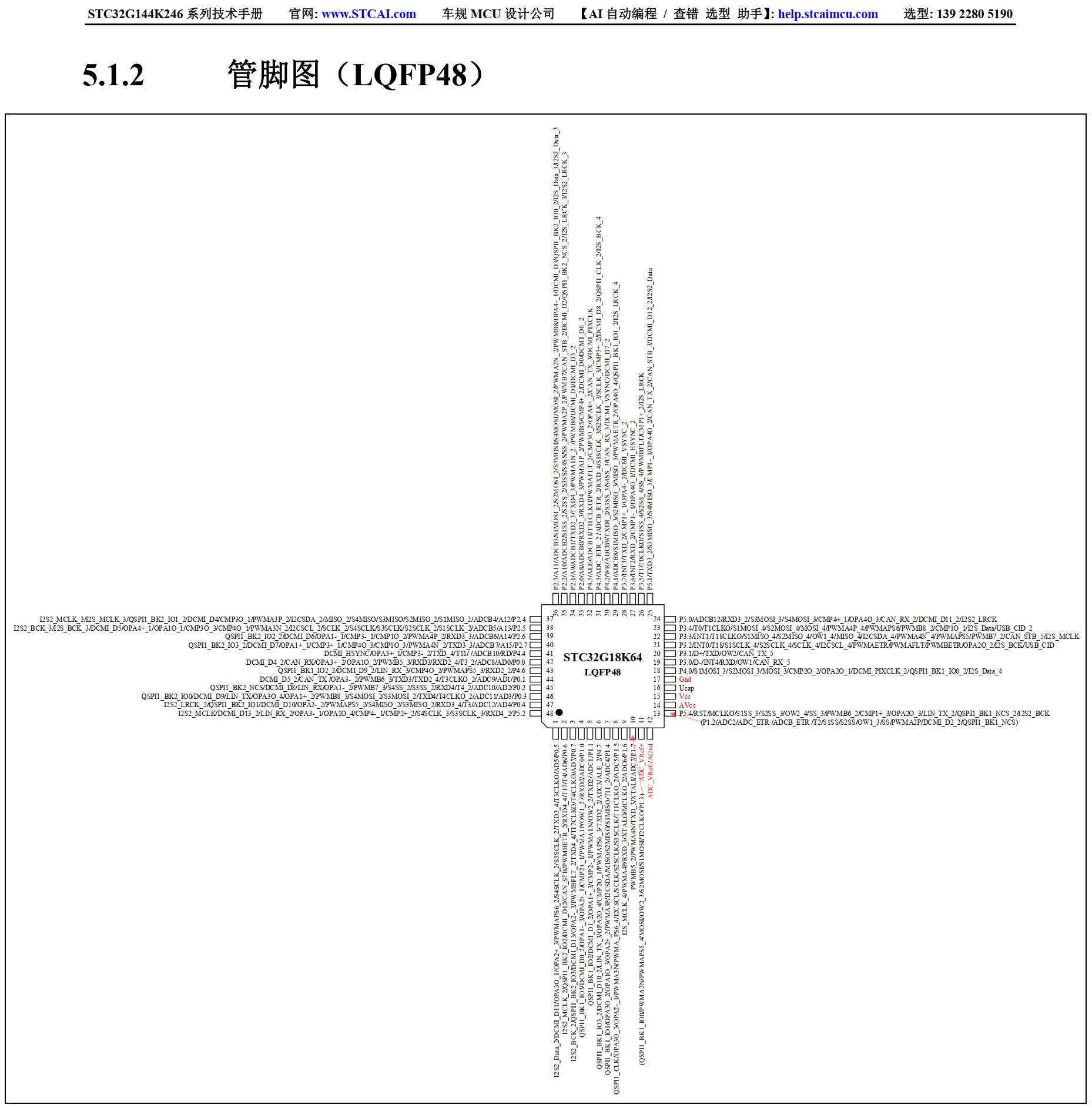 截图202607210946063697.jpg
