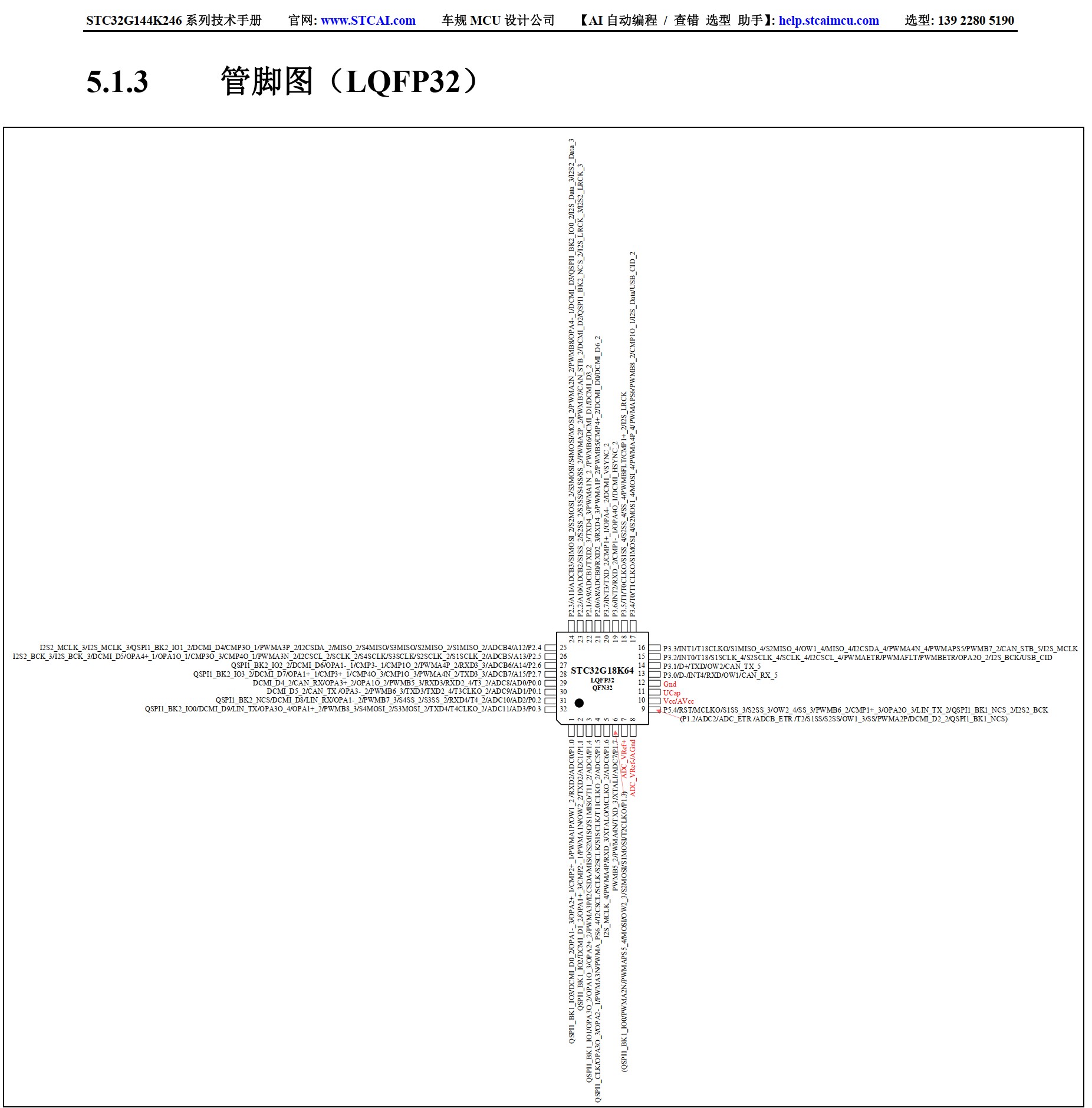 截图202607210946411136.jpg