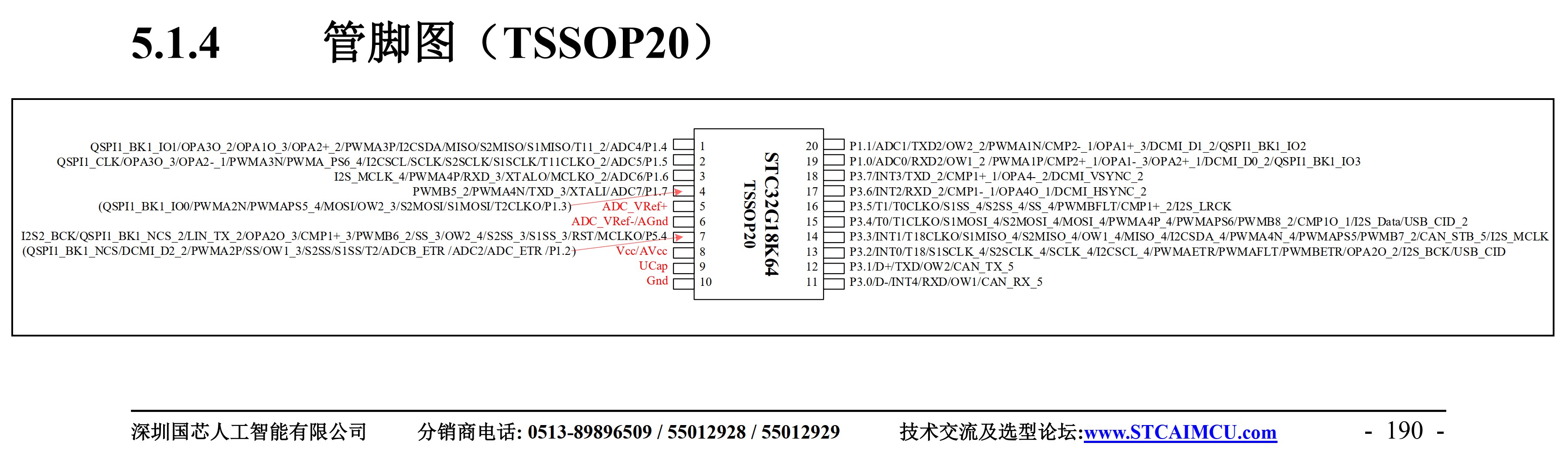 截图202607210947195508.jpg