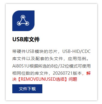 截图202607211119276920.jpg