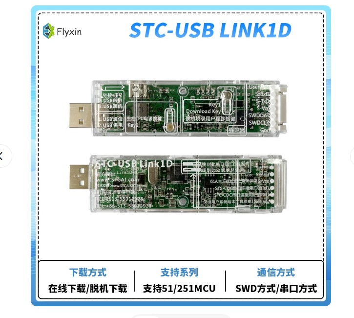 截图202607211639315025.jpg