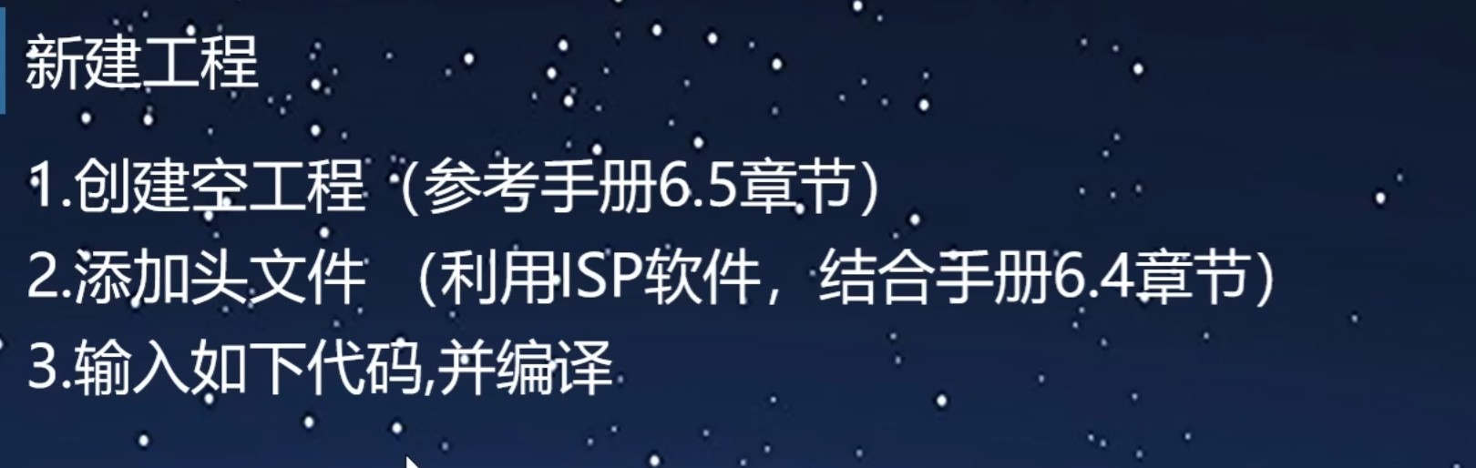 截图202607212010496714.jpg