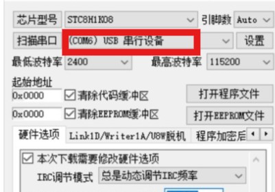 截图202607212053076471.jpg