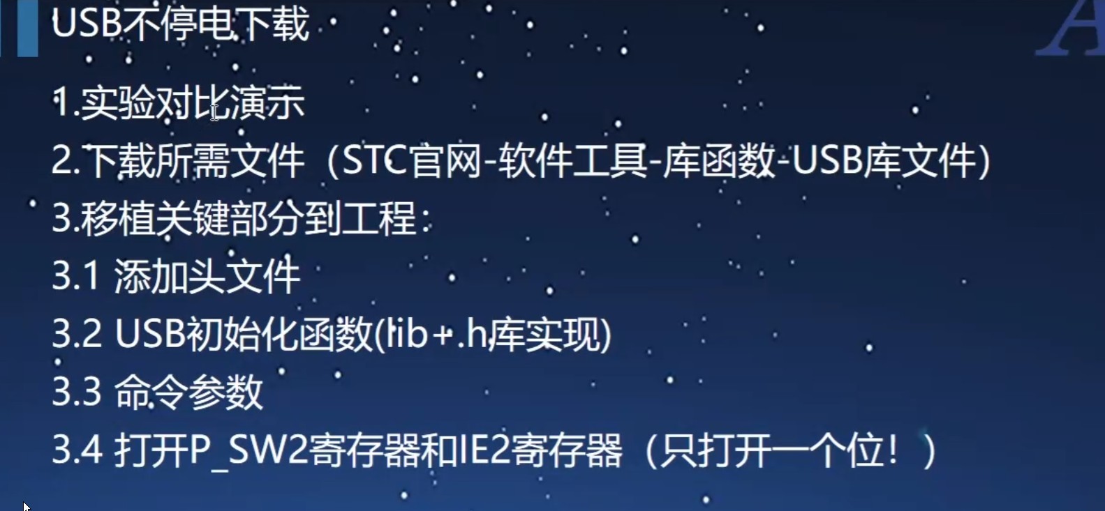 截图202607212103213658.jpg