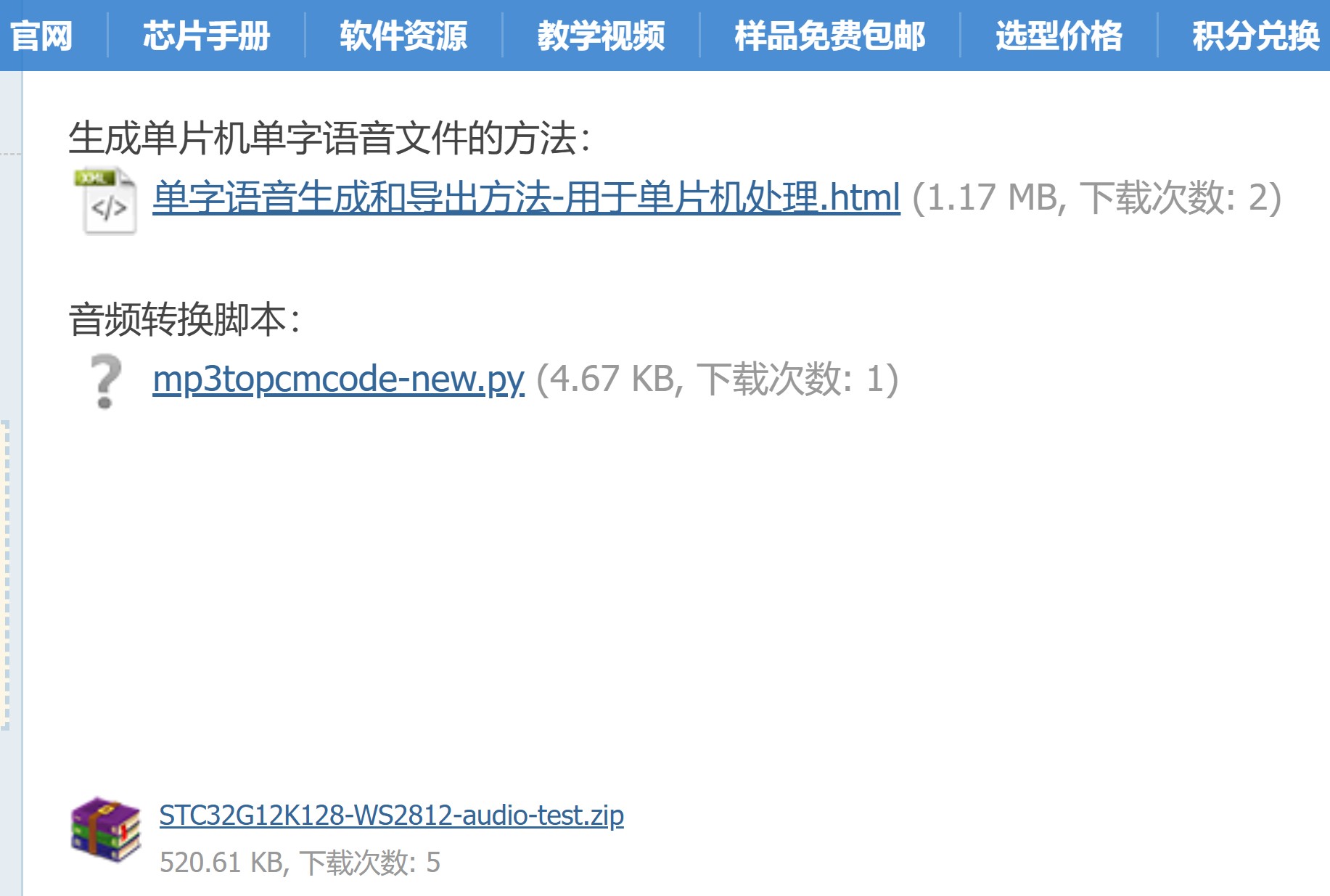 截图202607212122245051.jpg