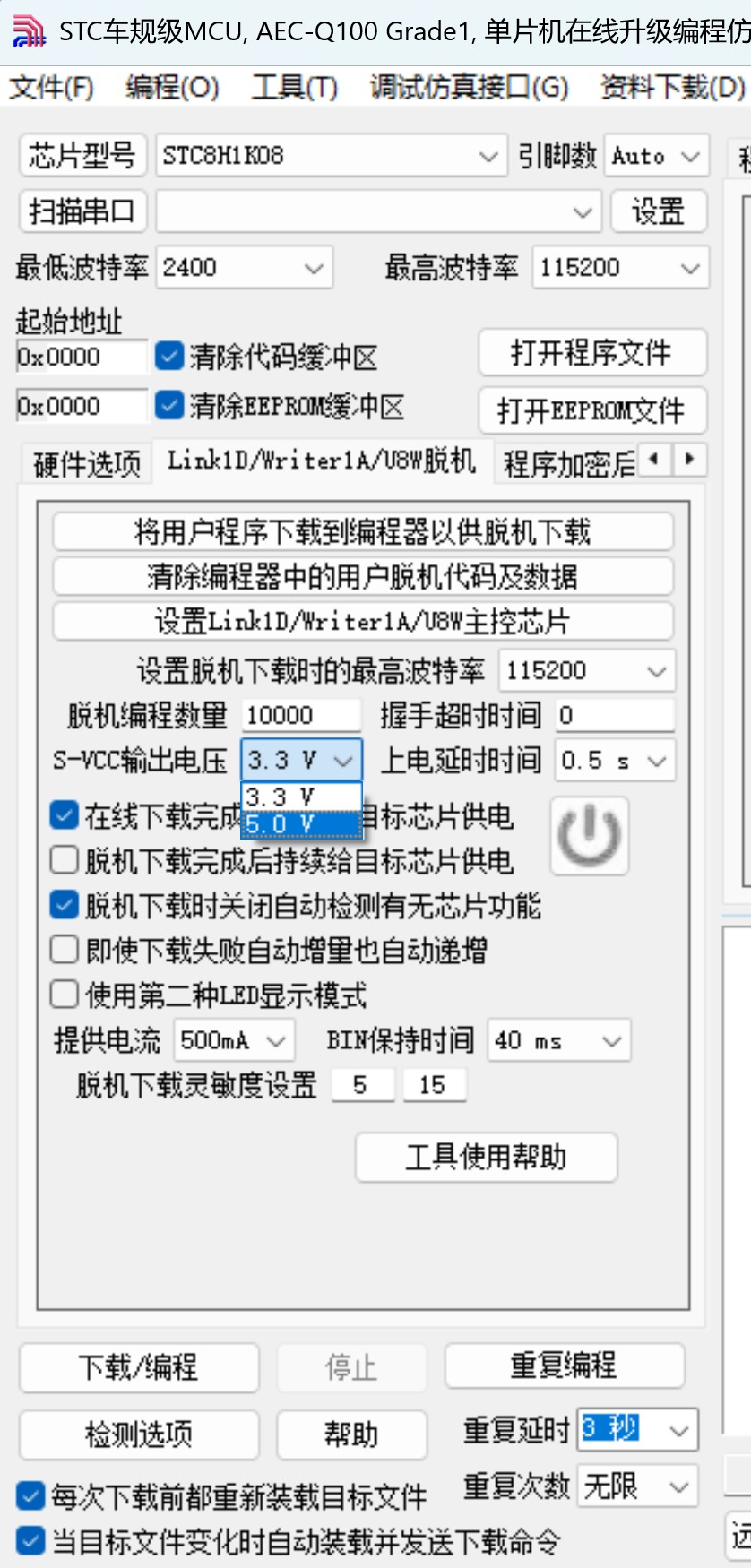 截图202607212204475287.jpg