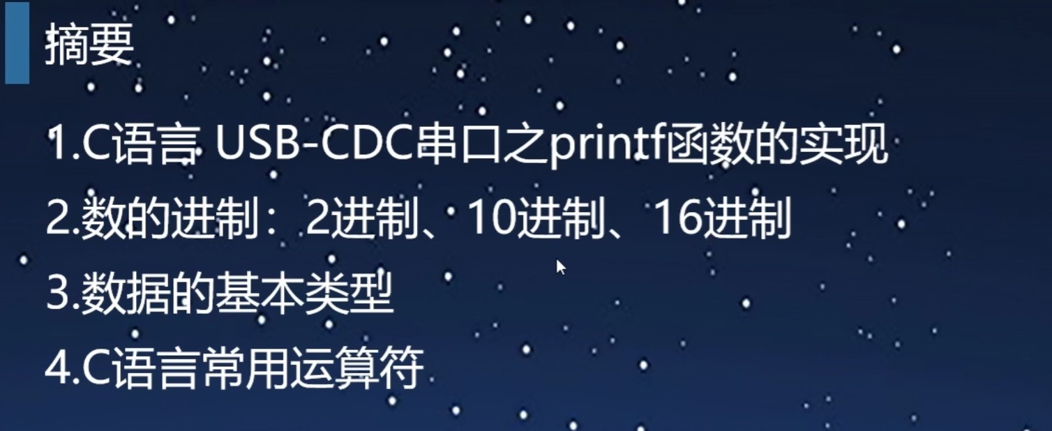 截图202607212214287339.jpg