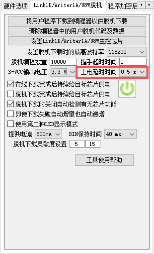 截图202607231716339787.jpg