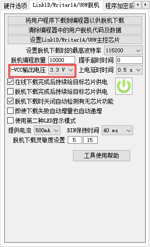 截图202607231717166617.jpg