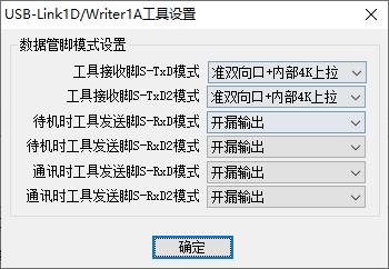 截图202607231718164301.jpg