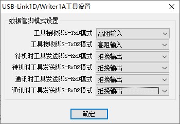 截图202607231718317643.jpg