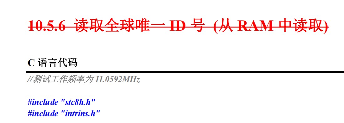 截图202607241247583919.jpg
