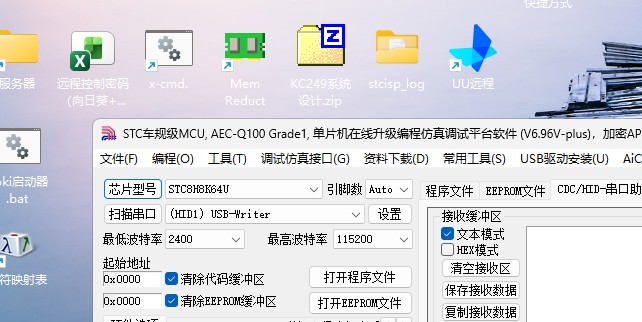 截图202607241320556731.jpg