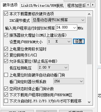 截图202607291113317923.jpg
