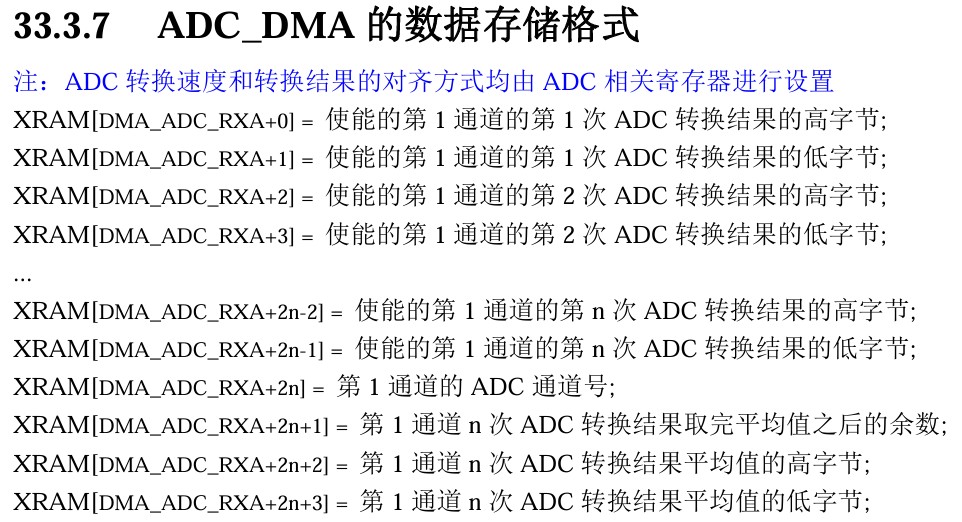 截图202607301043264501.jpg
