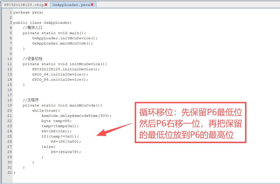 截图202608071013416871.jpg