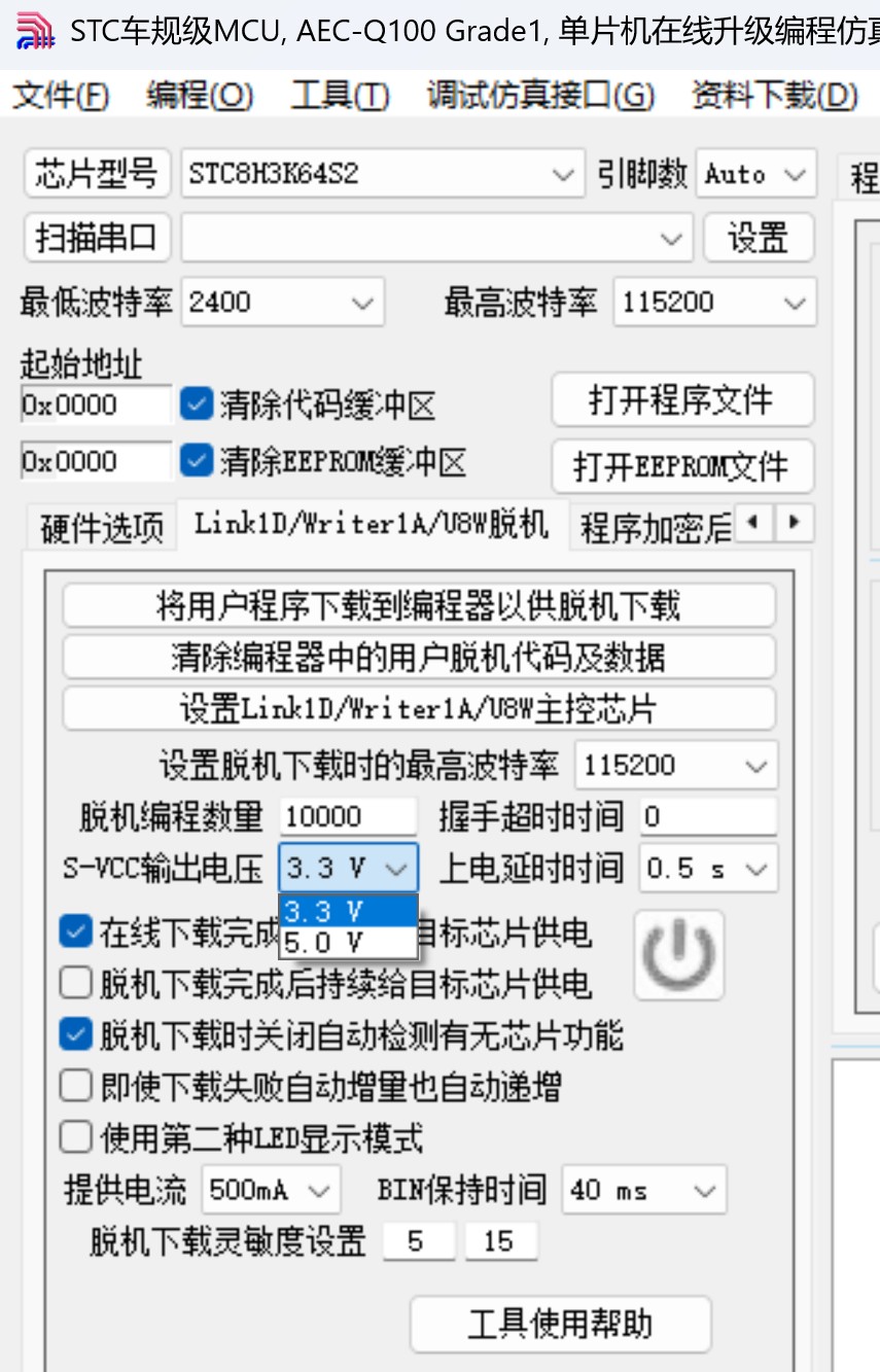 截图202608071406466307.jpg