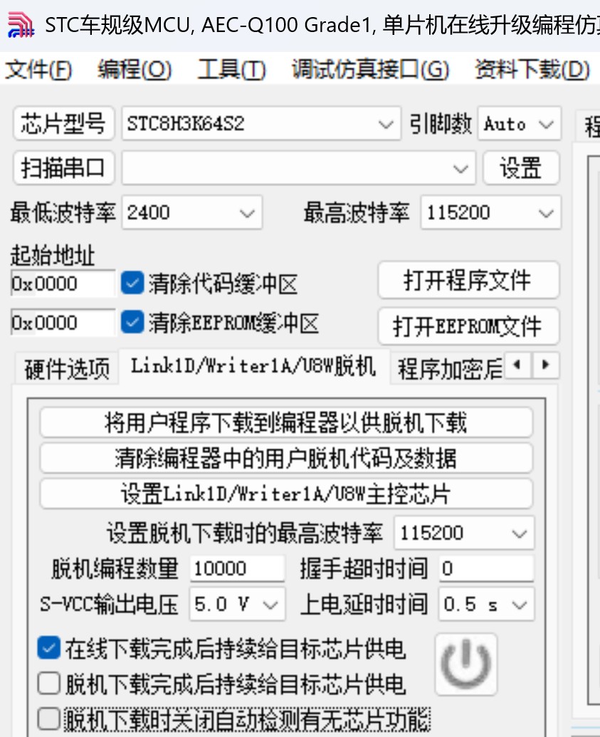 截图202608071407435757.jpg