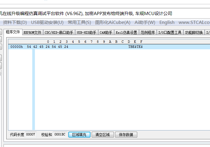 3227efda-f725-4afd-8f29-779f53ef3911.png