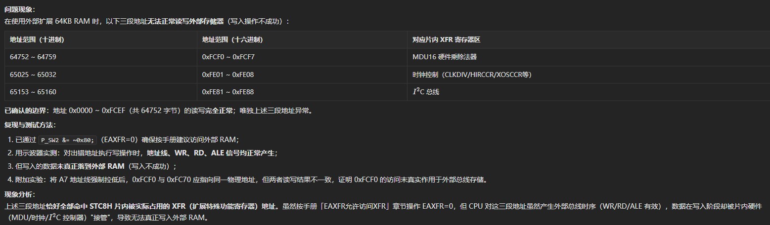 截图202608102248503808.jpg