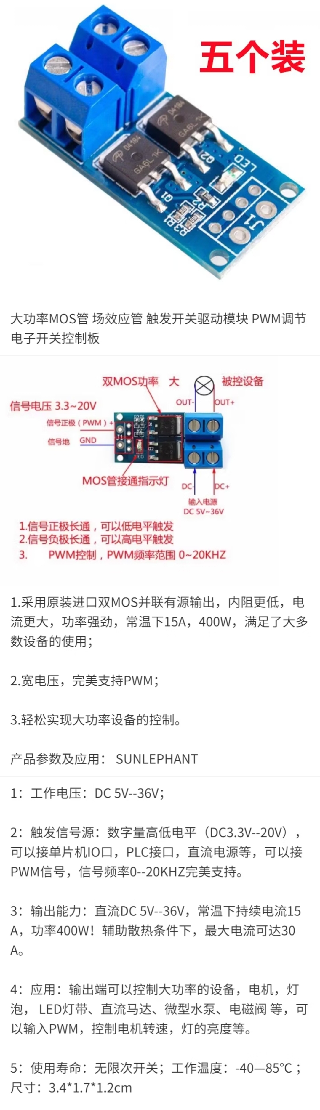 Screenshot_20260810_234650.jpg