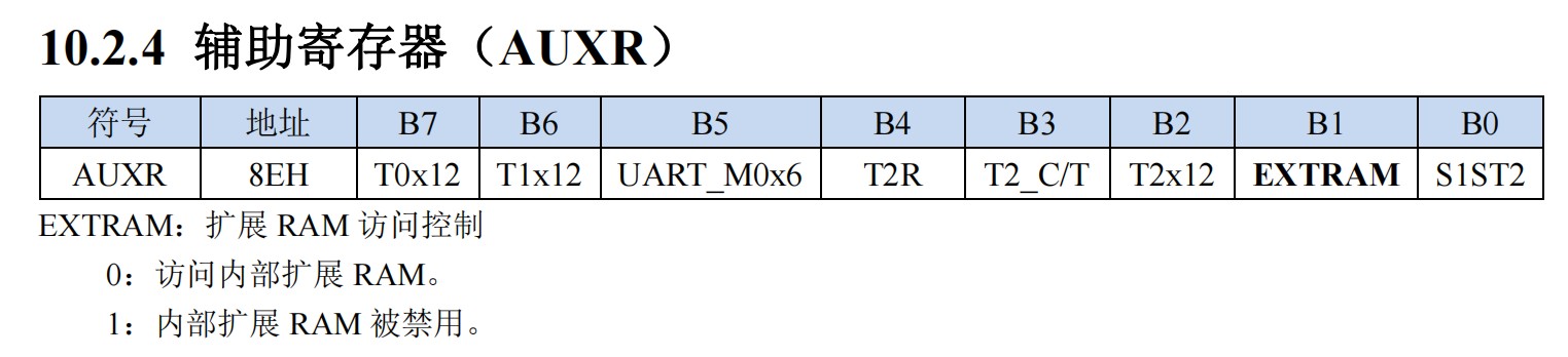 截图202608111802144755.jpg