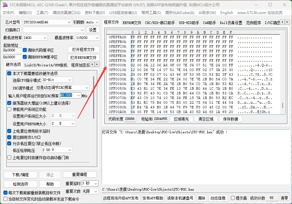 截图202608151756306124.jpg