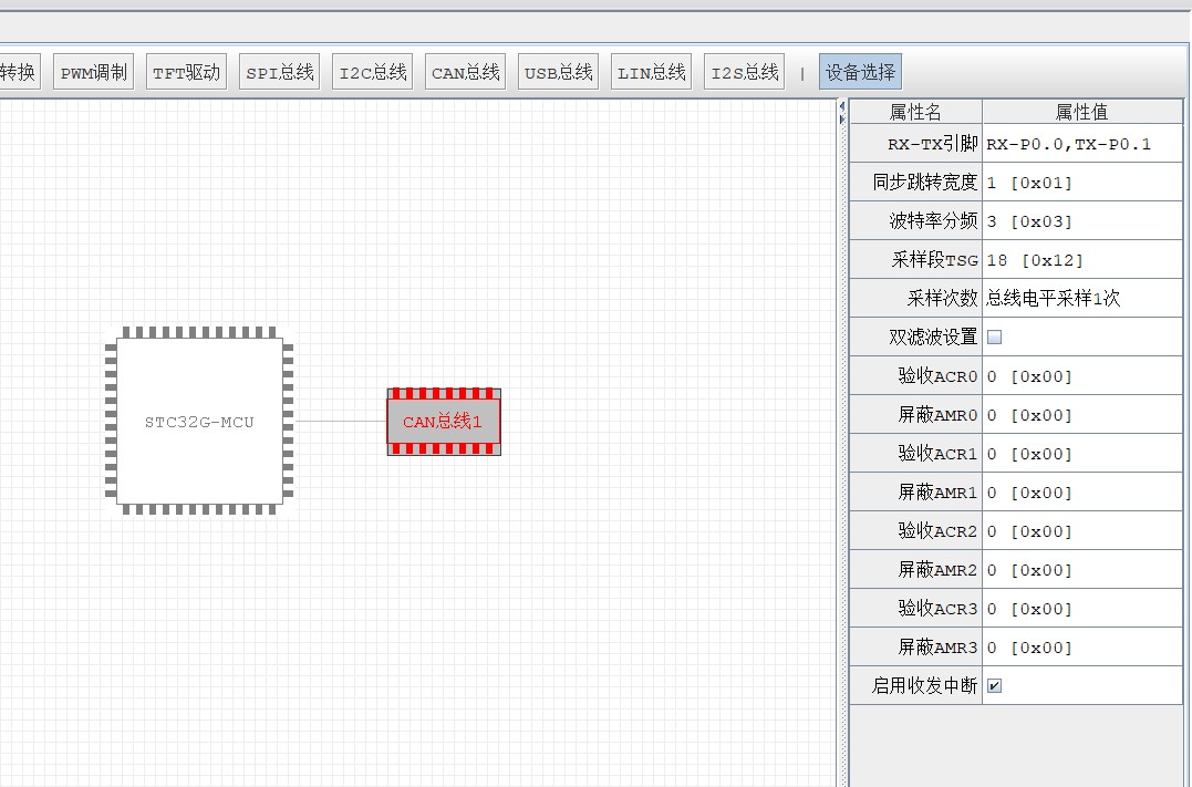 截图202608171301053336.jpg