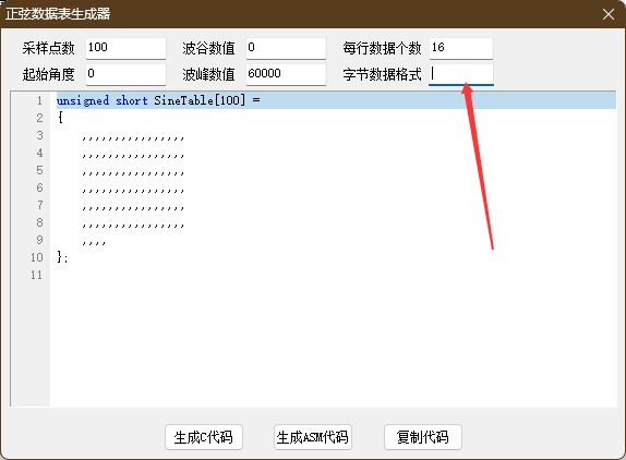 截图202608172013342047.jpg